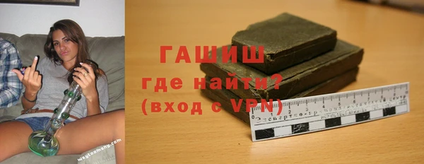 меф VHQ Богданович